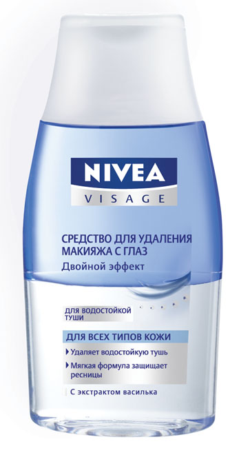  Double Effect lotion to remove eye make-up NIVEA® VISAGE 